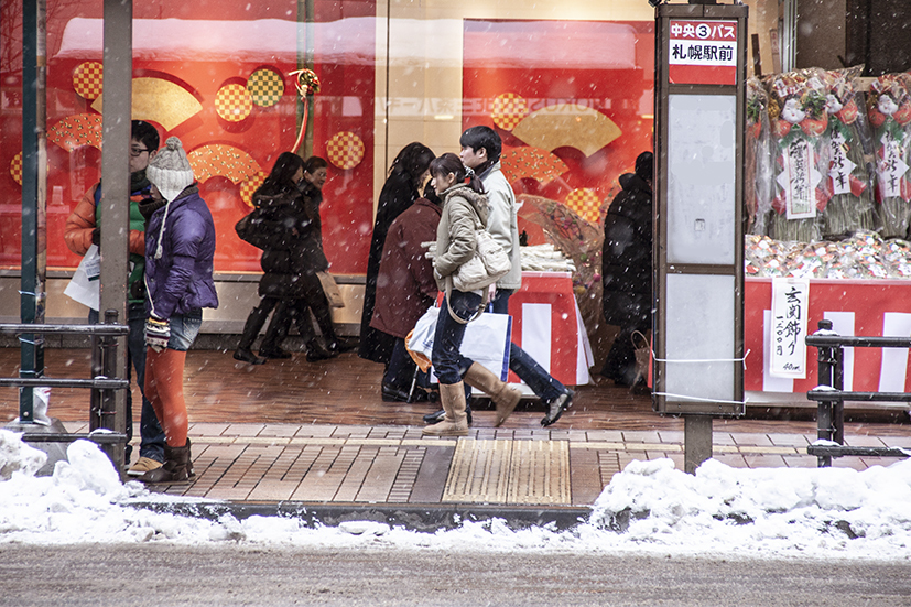 _MG_0874.jpg